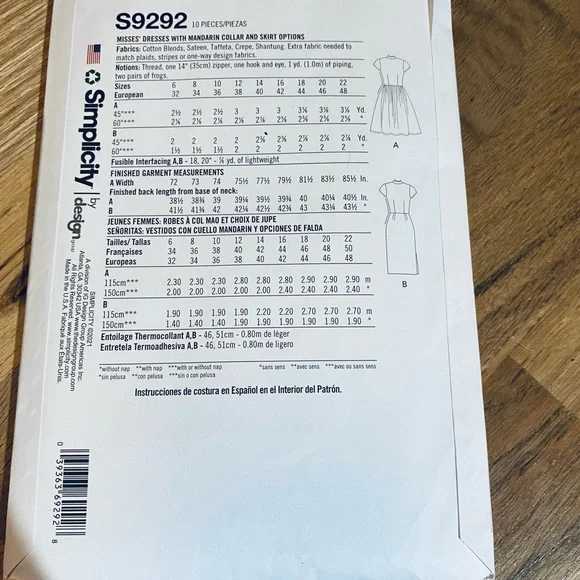 Lot of 5 sewing patterns simplicity and butterick sizes 8-22 - Picture 3 of 11